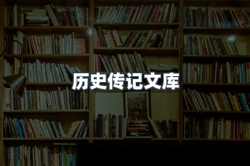 MOBI电子书